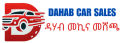 dahab_web
